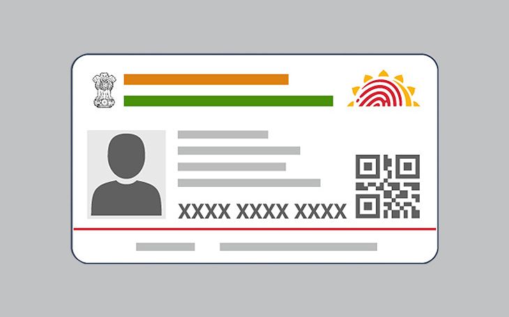 How to get Aadhar Card without any document? 